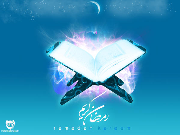 Ramadan_Kareem_by_noorcolors.jpg