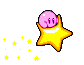 Kirby_Star_rider_by_Shasafiro.gif